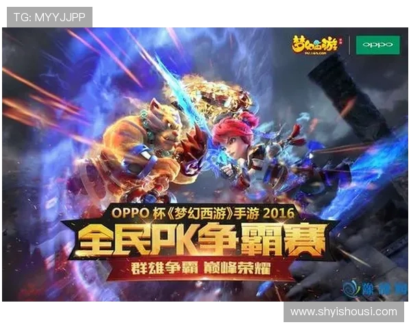 V5战队的崛起之路：从挑战者杯到巅峰荣耀的成长历程