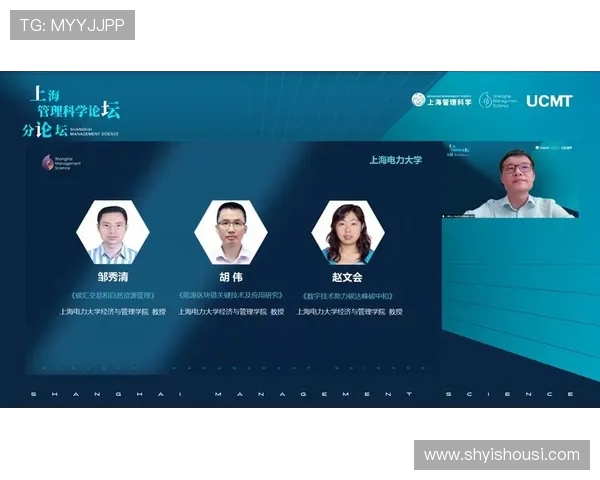 上海乒乓球队阵地战体系的战术解析与实战应用探讨